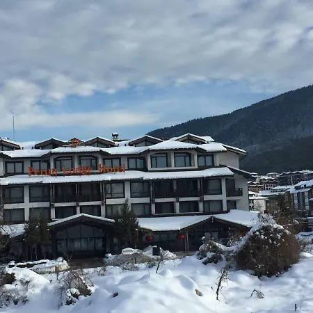 Lejlighed Luxury In Perun Bansko